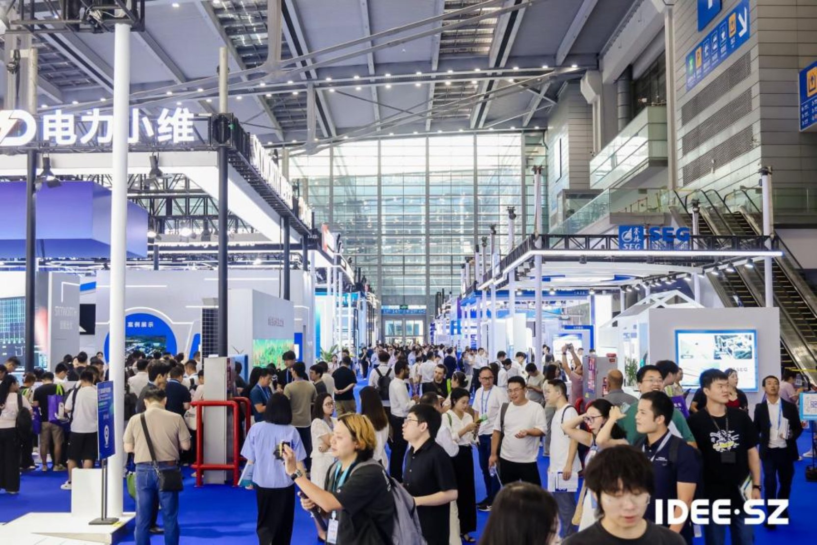 锁定2026深圳：AI+能源顶级行业盛会重磅来袭！